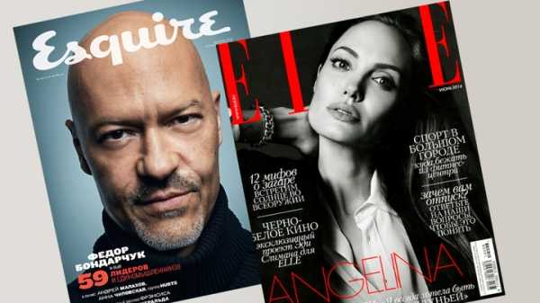 Отозваны лицензии у российских изданий Esquire и Cosmopolitan